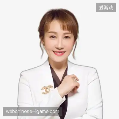 刘承