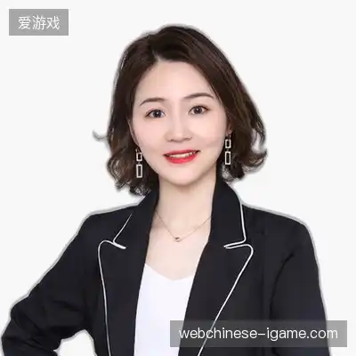 朱强慧